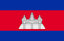 cambodia-flag